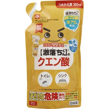 C01052 NG_Xv[ LEC(bN) t 12829576