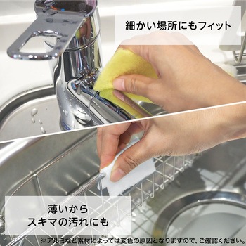 激落ちくんキッチンクリーナークエン酸 LEC(レック)