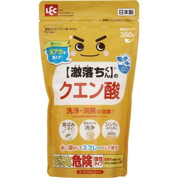 C01084 激落ちくん粉末クエン酸 レック(LEC) 1個(300g) C01084