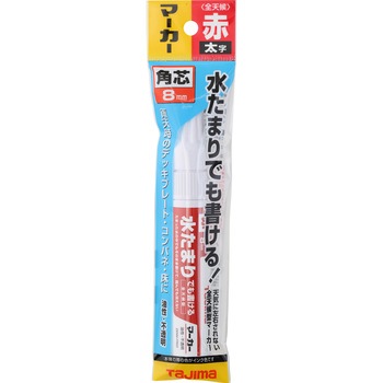 全天候マーカー<太字・角芯> タジマツール(TJMデザイン)