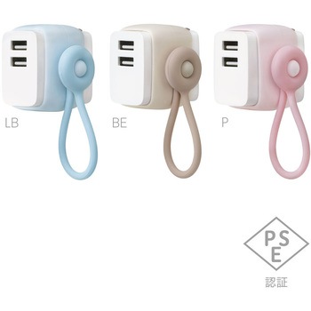 USB充電器 USB-A×2 ケーブルリング付ユートリムエル SONIC(ソニック・文具)