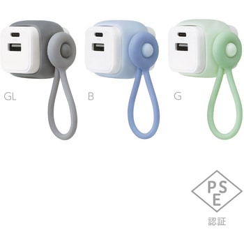USB充電器 USB-A&C ケーブルリング付ユートリムエル SONIC(ソニック・文具)