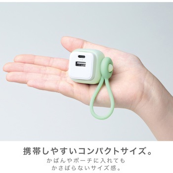 USB充電器 USB-A&C ケーブルリング付ユートリムエル SONIC(ソニック・文具)