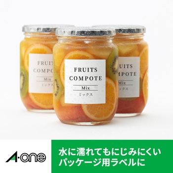 ラベルシールレーザープリンタ専用 マット紙ラベル 耐水タイプ エーワン(ラベル)