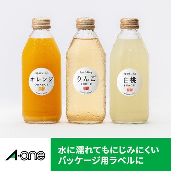 ラベルシールレーザープリンタ専用 マット紙ラベル 耐水タイプ エーワン(ラベル)