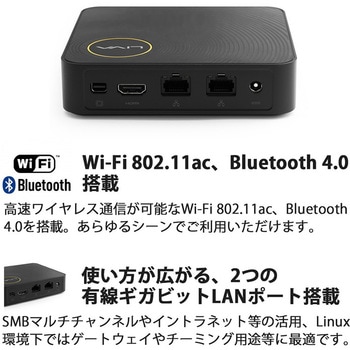 LIVAZ-4/64(N3350) 超小型デスクトップパソコン LIVA Zシリーズ 1個