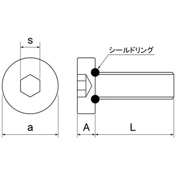 SUSシールCAP - 大阪魂