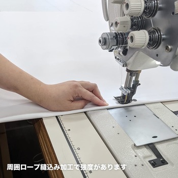 【営業中】ターポリン 養生幕 シート GOGO不動産