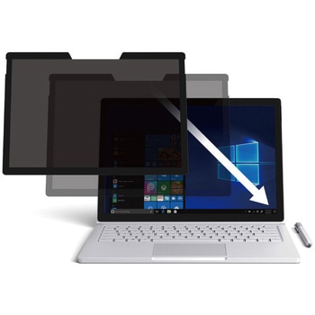 WinGuard マグネット式プライバシーフィルム WindowsノートPC uniq(ユニーク)