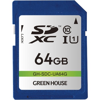 SDHCメモリーカード グリーンハウス
