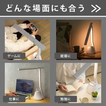 wasser86 ペン立て付き卓上LEDライト 大河商事