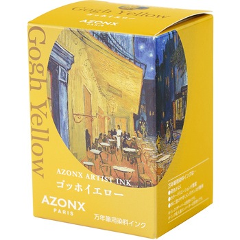 アーティストインク セキセイ