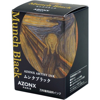 アーティストインク セキセイ