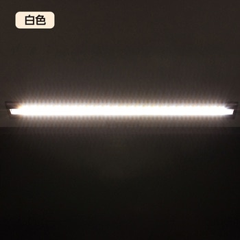 モニターライト ノートPC 調光 LED USB給電 目に優しい ゲーム テレワーク ELPA