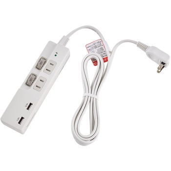 電源タップ 2m 延長コード タップ USB 耐雷 スイング スイッチ付 オート急速充電 ELPA