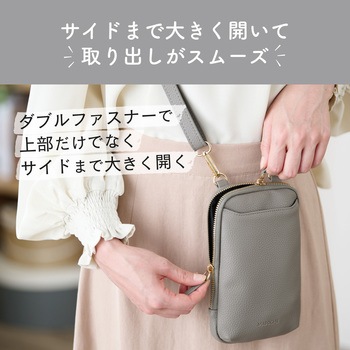 スマホショルダー ポーチ お財布ポシェット 斜めがけ レザー 裏起毛 ファスナー エレコム