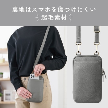 スマホショルダー ポーチ お財布ポシェット 斜めがけ レザー 裏起毛 ファスナー エレコム