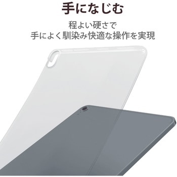 iPad 10.9インチ 第10世代 ( 2022 ) 用 ケース ソフト カバー クリア エレコム