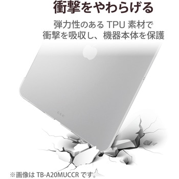 iPad 10.9インチ 第10世代 ( 2022 ) 用 ケース ソフト カバー クリア エレコム