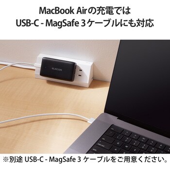 Apple 45W MagSafe 2 電源アダプタ＋充電ケーブル（未使用）