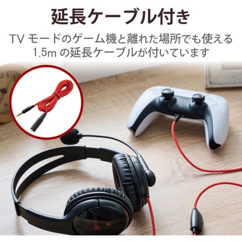 ヘッドホン ヘッドセット マイク付き 有線 Φ3.5mm4極ミニプラグ オーバーヘッドタイプ ミュートスイッチ付き 無指向性 ゲーミング ステレオ 軽量 ブラック エレコム
