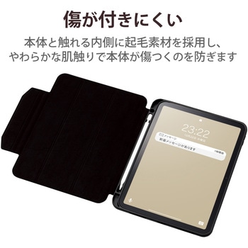 iPad 10.9インチ 第10世代 ( 2022 ) 用 ケース ソフトレザー カバー 手帳型 マグネット フラップ 抗菌 ブラック エレコム