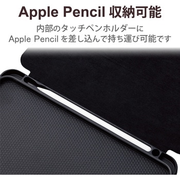 iPad 10.9インチ 第10世代 ( 2022 ) 用 ケース ソフトレザー カバー 手帳型 マグネット フラップ 抗菌 ブラック エレコム
