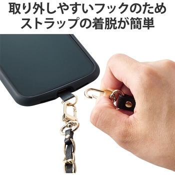 スマホショルダー ストラップ 約55～68cm ソフトレザー&ゴールドチェーンタイプ 長さ調整可 エレコム