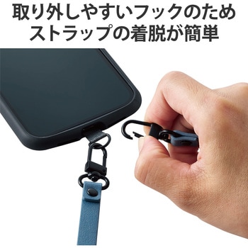 スマホショルダー ストラップ 約53～65cm ソフトレザータイプ 長さ調整可 斜めがけ 肩掛け エレコム