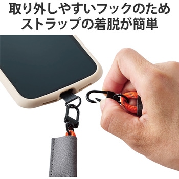 スマホショルダー ストラップ 約42～78cm カジュアルタイプ 長さ調整可 斜めがけ 肩掛け エレコム