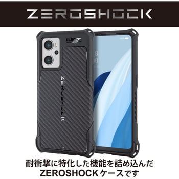 PMWO221ZEROGBK OPPO Reno7 A (OPG04) ケース ハイブリッド カバー 耐