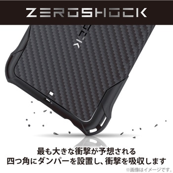 OPPO Reno7 A (OPG04) ケース ハイブリッド カバー 耐衝撃 衝撃吸収 ZEROSHOCK エレコム
