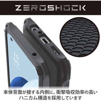 OPPO Reno7 A (OPG04) ケース ハイブリッド カバー 耐衝撃 衝撃吸収 ZEROSHOCK エレコム