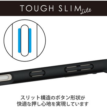 AQUOS sense7 (SH-53C/SHG10) ケース カバー ハイブリッド 耐衝撃 軽量