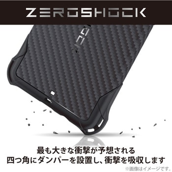 PMWS226ZEROGBK AQUOS sense7 (SH-53C/SHG10) ケース カバー ...