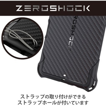 PMWS226ZEROGBK AQUOS sense7 (SH-53C/SHG10) ケース カバー ...