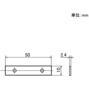 イレクター 内面リーマ用替刃 矢崎化工