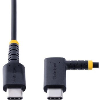 USBケーブル/USB-C - USB-C/USB 2.0/L型 右向き/USB PD 対応/急速充電 & データ転送/高耐久 アラミド繊維補強/Type-C充電 & 同期コード/タイプC L字 コネクター StarTech.com