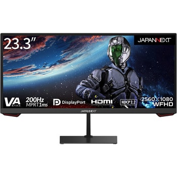 JN-VG233WFHD200 液晶ディスプレイ 23.3型/2560×1080/HDMI×2、DP×1