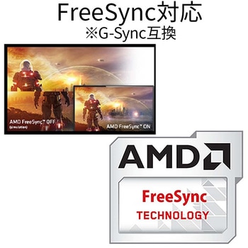 23.8型/2560×1440/HDMI、DP、DVI-I/ブラック JAPANNEXT