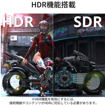 23.8型/2560×1440/HDMI、DP、DVI-I/ブラック JAPANNEXT