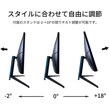 23.8型/2560×1440/HDMI、DP、DVI-I/ブラック JAPANNEXT