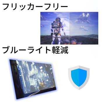 23.8型/2560×1440/HDMI、DP、DVI-I/ブラック JAPANNEXT