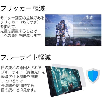 13.3型/3200×1800/miniHDMI×1、Type-C×2/ブラック/スピーカー JAPANNEXT