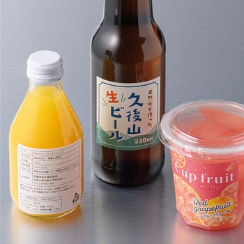 撥水紙ラベル ヒサゴ