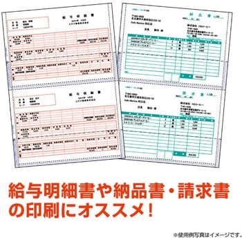 裏地紋2面密封式 ヒサゴ