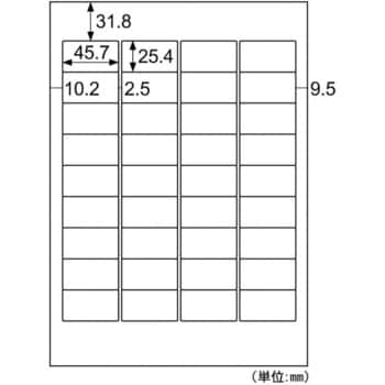 GB871N タックシール ヒサゴ 36(4×9) 四角 サイズA4 1袋(100シート