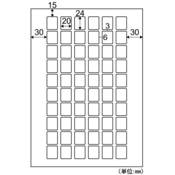 OP3015N インデックス用シール 角丸 ヒサゴ 60(6×10) 四角 サイズA4 1