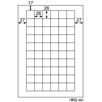 OP3016N 四角シール ヒサゴ 60(6×10) サイズA4 1袋(20シート) OP3016N