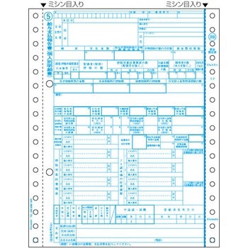   0000F3787E001 関税送料込 フォワード ヒーターコア FRR35C3S 1-83562-078-1 有限会社